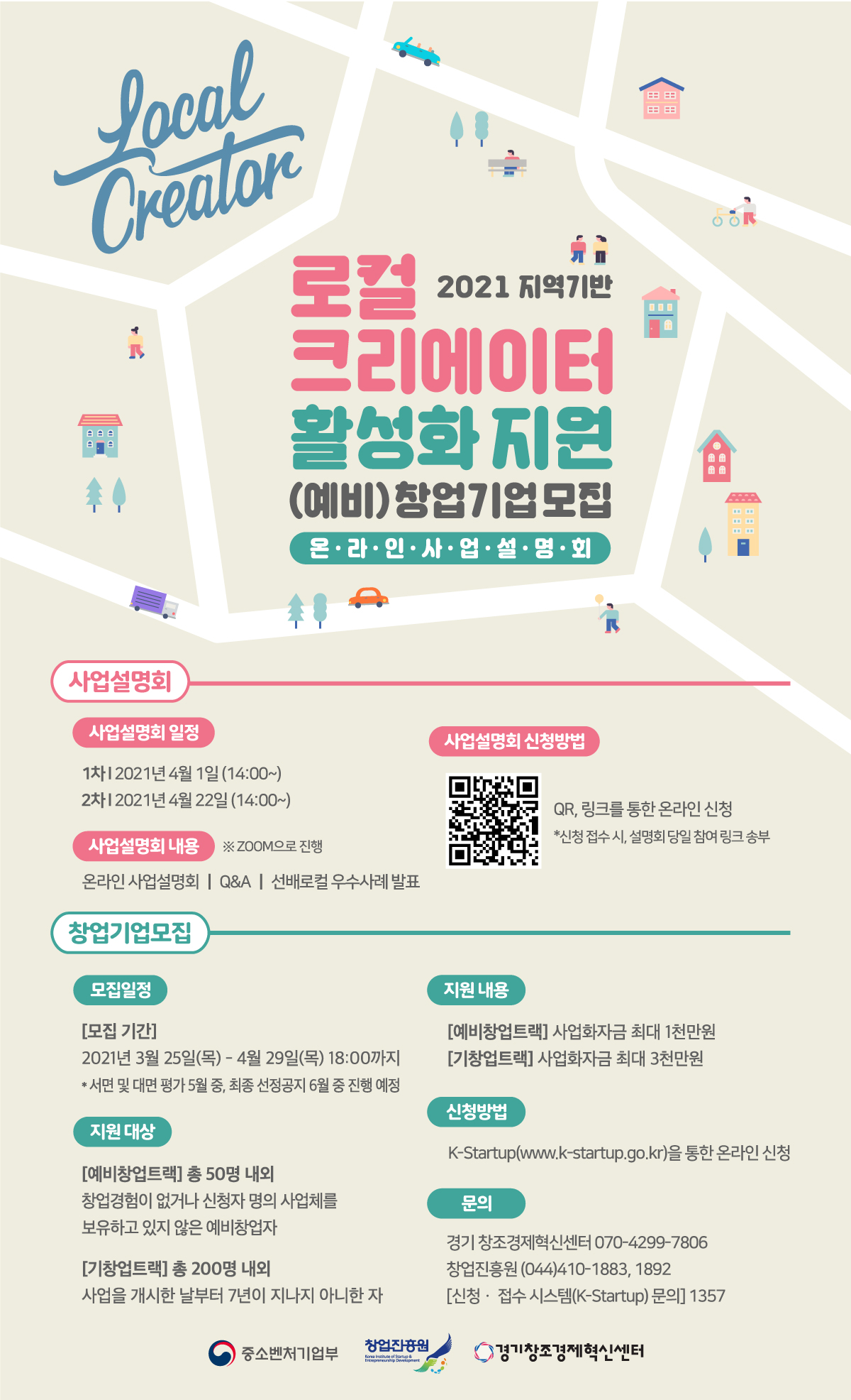 미리보기 이미지