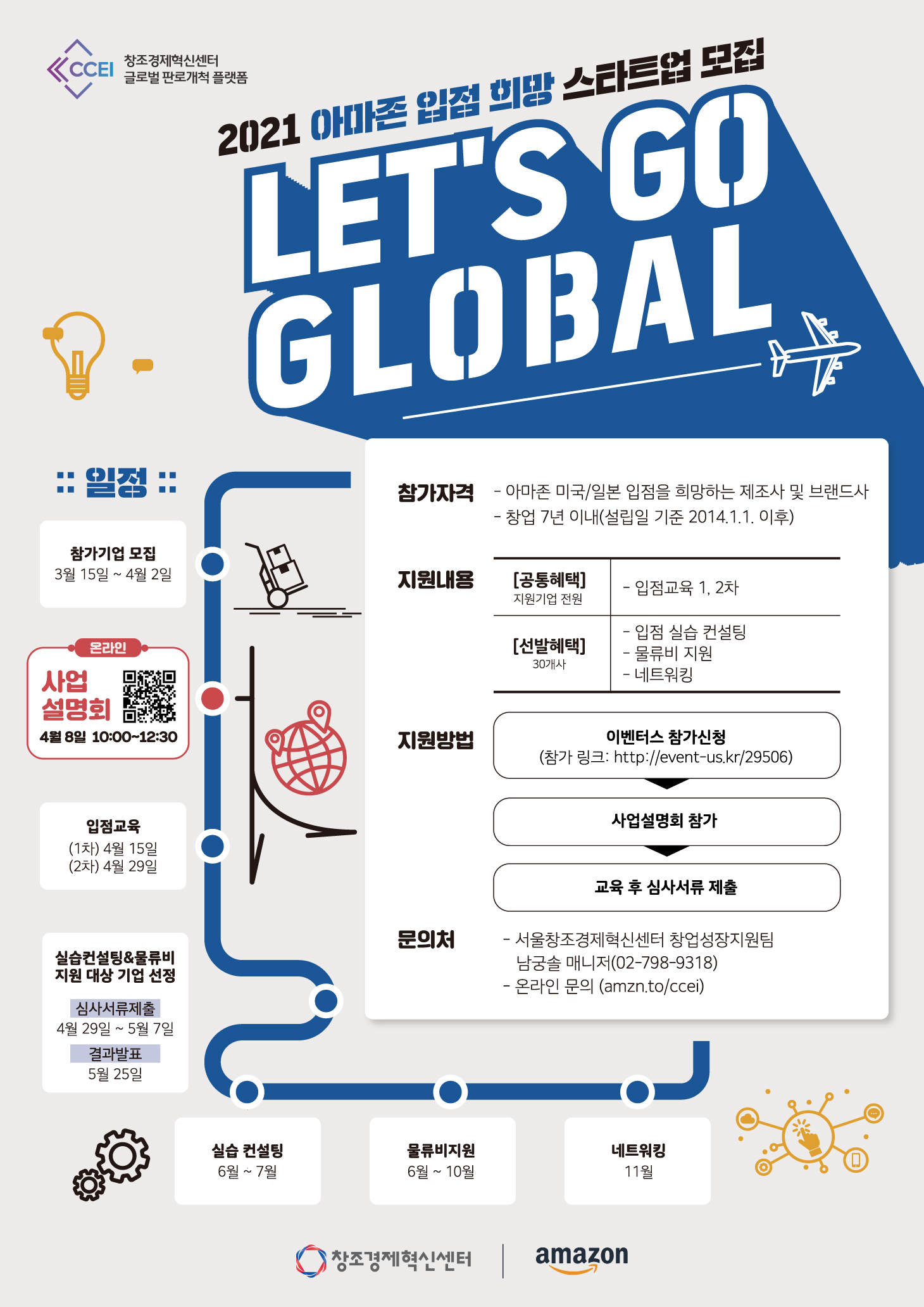 미리보기 이미지