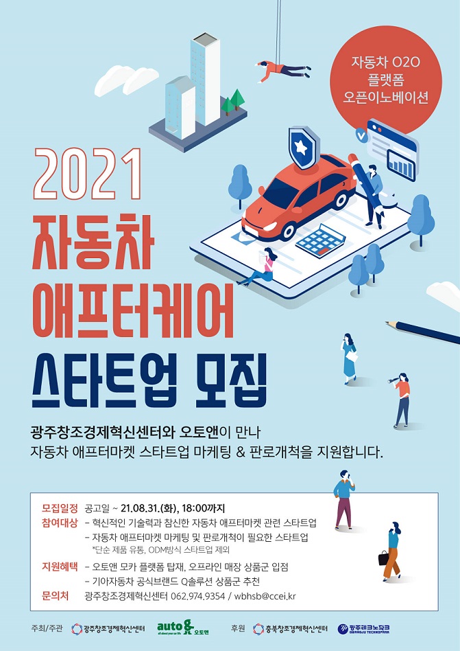 미리보기 이미지