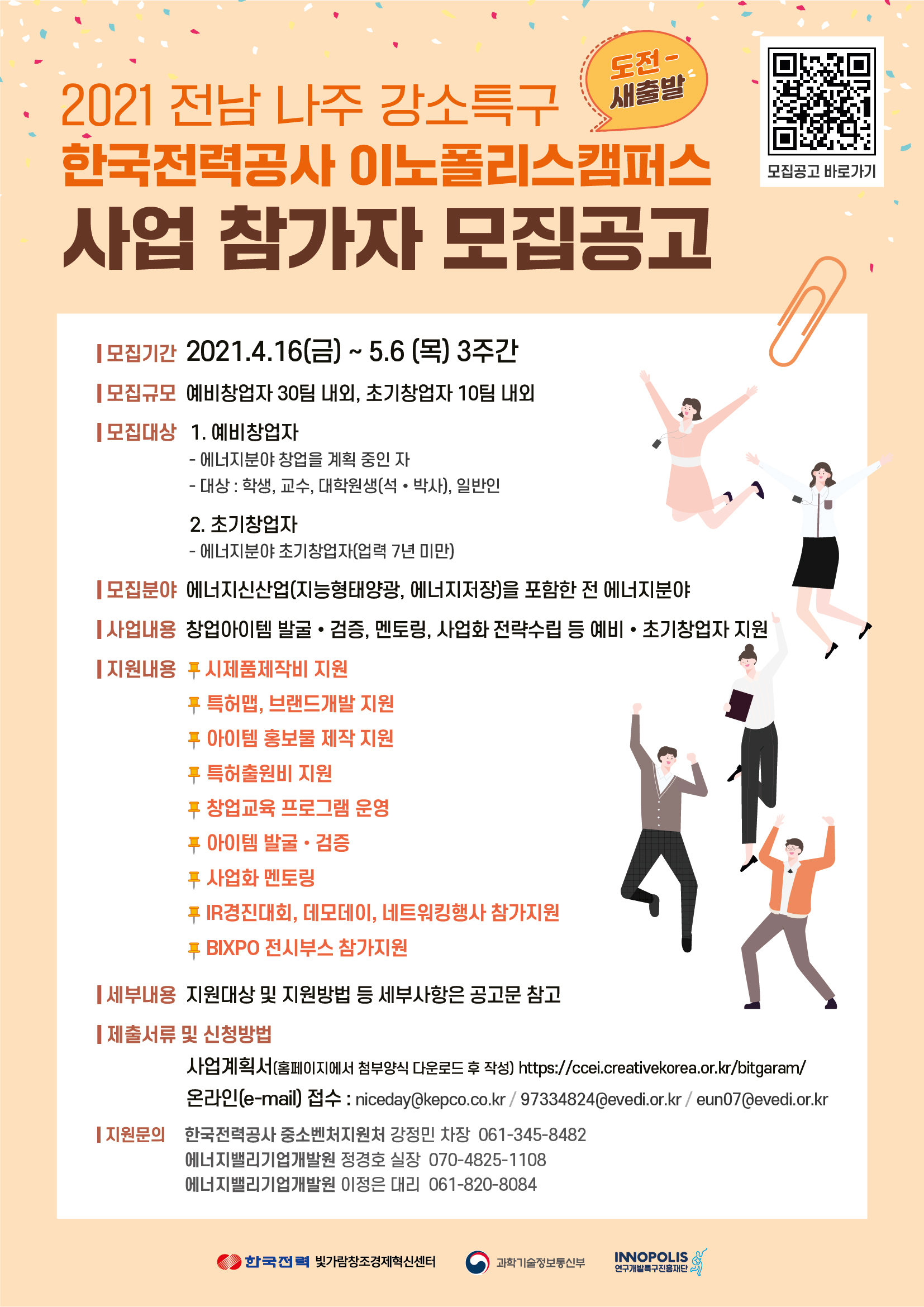 미리보기 이미지