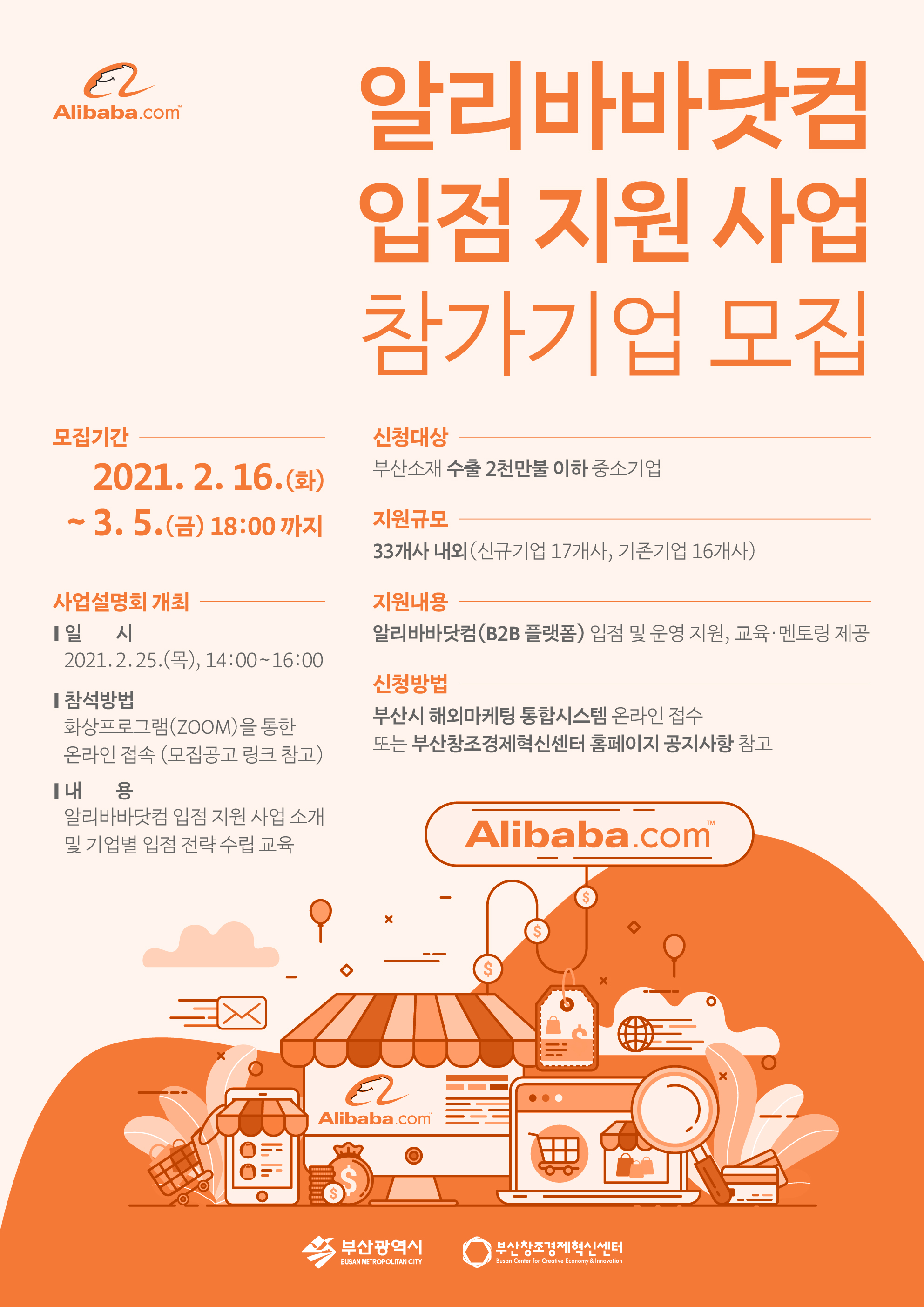 미리보기 이미지