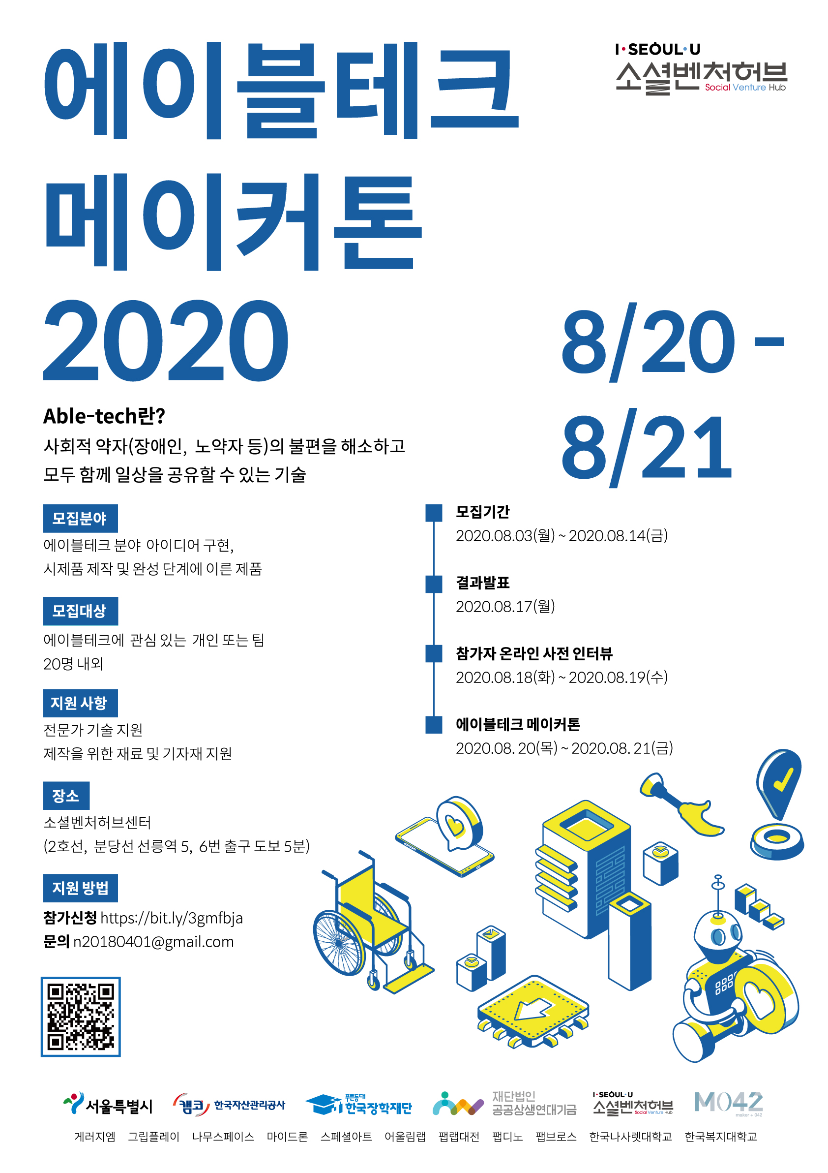 미리보기 이미지