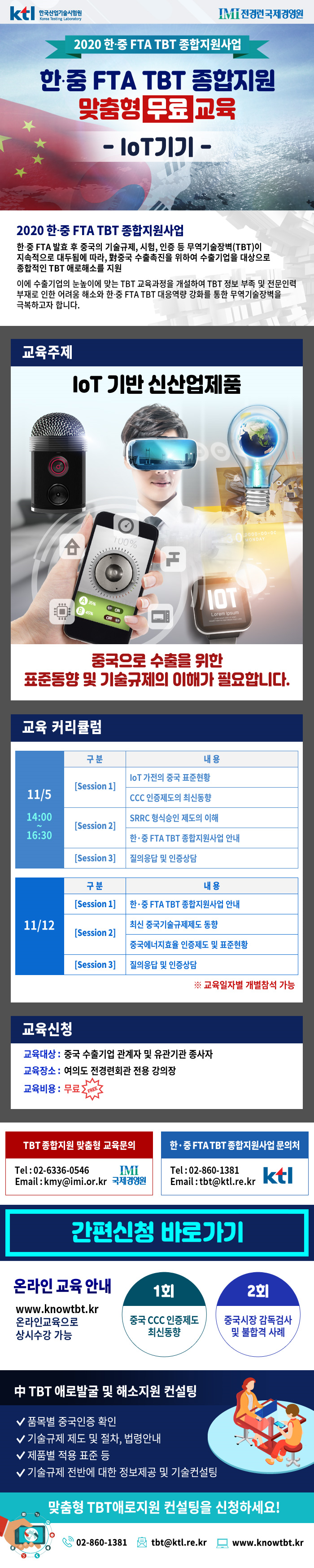 미리보기 이미지