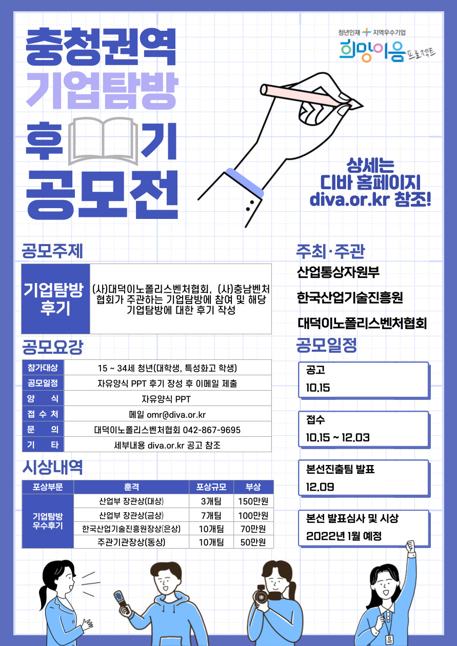 미리보기 이미지