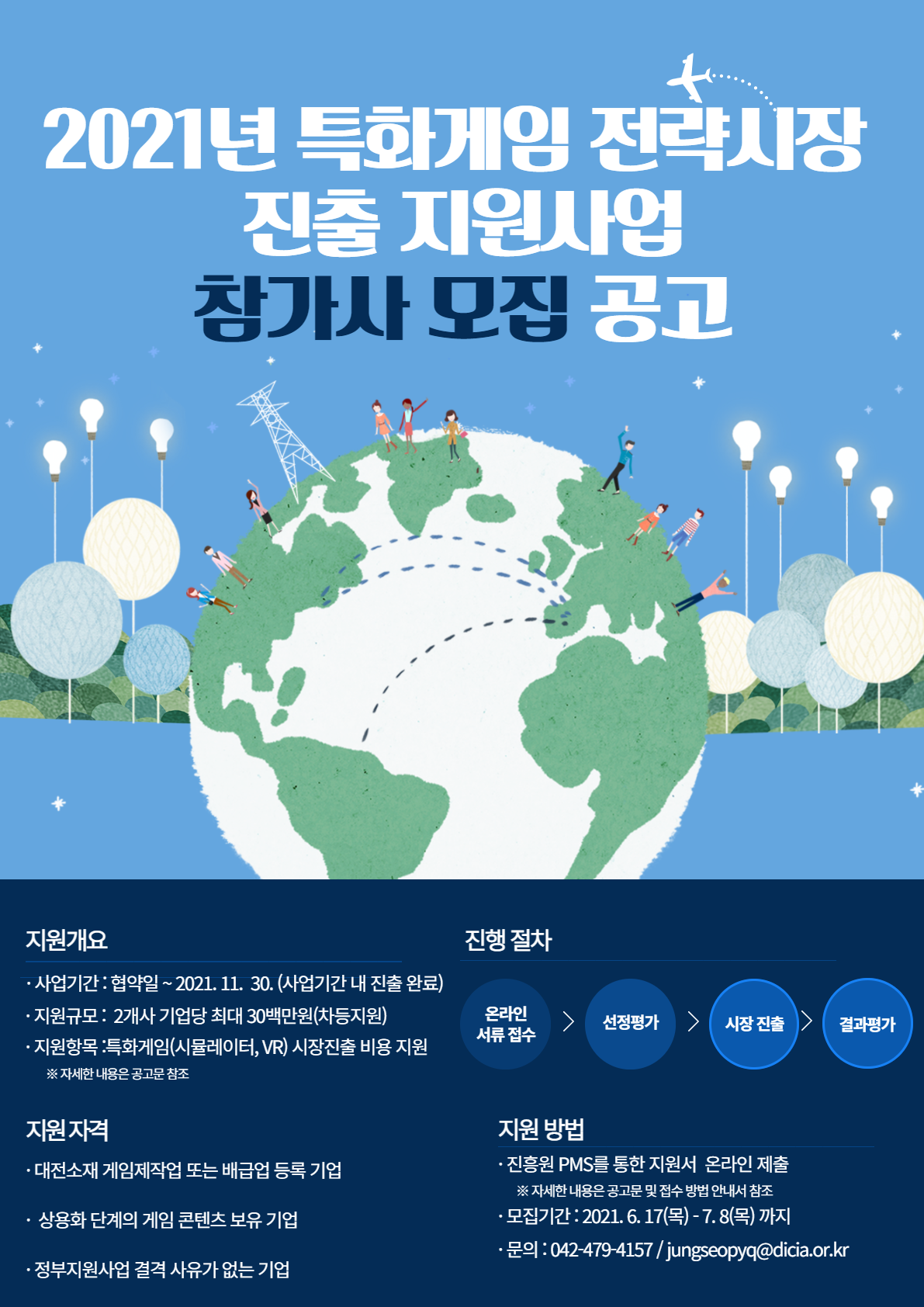 미리보기 이미지