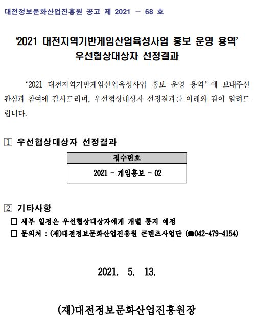 미리보기 이미지
