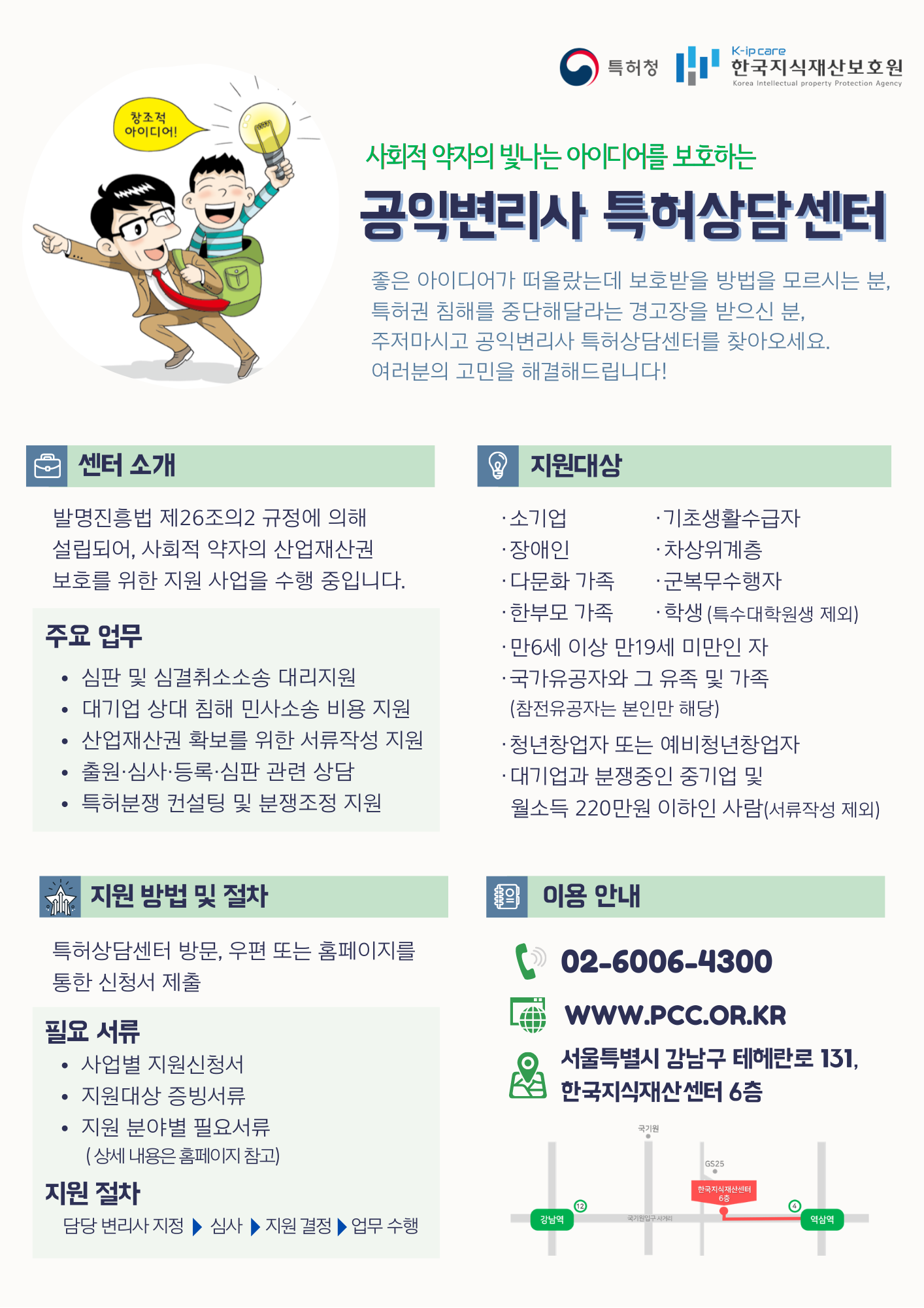 미리보기 이미지
